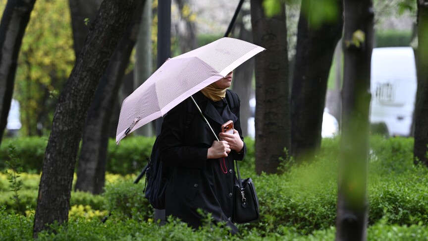 İçişleri Bakanlığından bazı iller için "sarı" kodlu meteorolojik uyarı