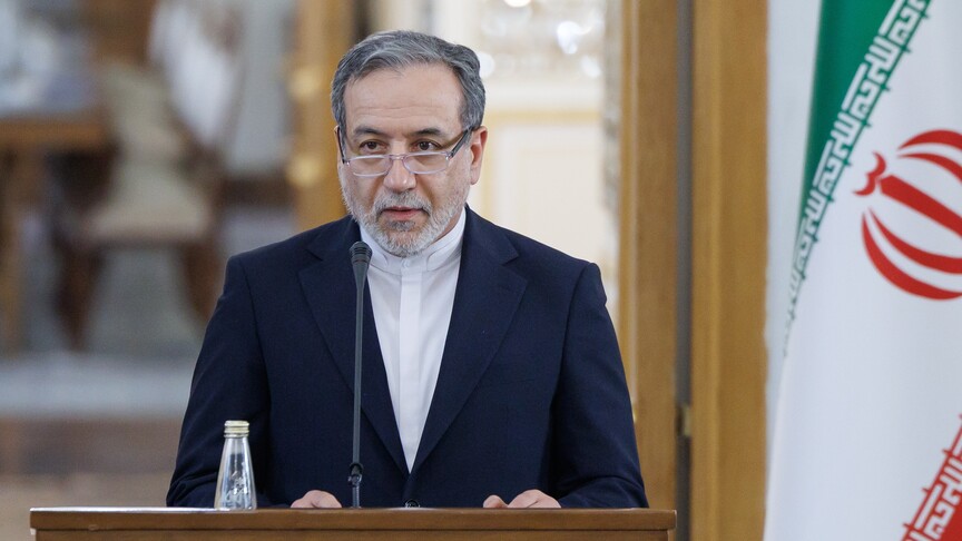 İran Dışişleri Bakanı Erakçi'nin Pakistan ziyareti nükleer ile ilgisi yok