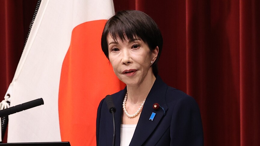 Japonya Başbakanı Takaiçi, Hürmüz'deki durumun ülkede "tasarruf tedbiri gerektirmediğini" düşünüyor