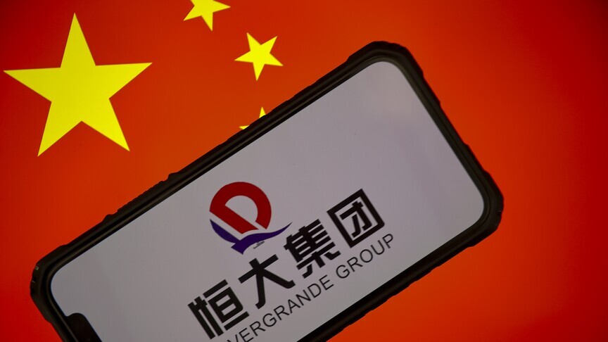 Kina kundërshton sanksionet e SHBA së  zotohet të mbrojë interesat e kompanive të saj