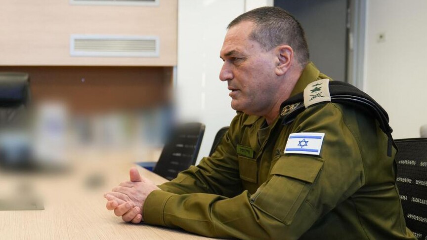 **İsrail'in 2026 Yılında Beklenen Gelişmeler**