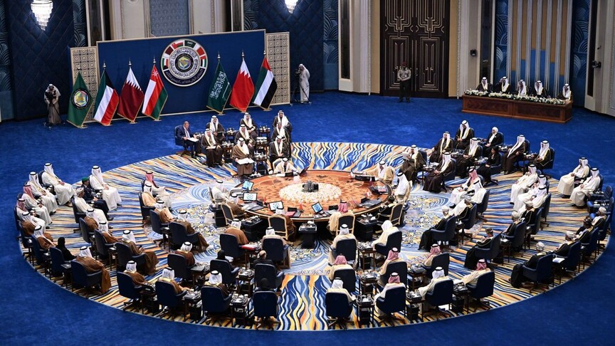 Körfez ülkelerinin liderleri, olağanüstü istişare toplantısı için Suudi Arabistan'da buluşacak