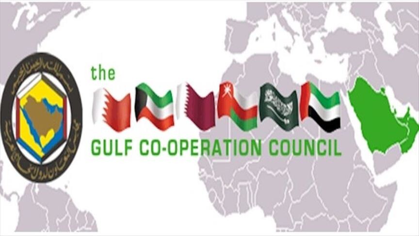 Liderët e Gjirit mblidhen në një samit në Arabinë Saudite për të diskutuar mbi tensionet rajonale