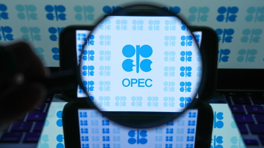 Rusia  Tërheqja e Emirateve të Bashkuara Arabe nga OPEC dhe OPEC  është  vendim sovran 