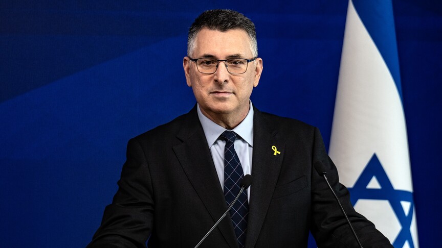 İsrail Dışişleri Bakanı'ndan İran konusunda ABD ile görüş ayrılıkları yaşadıkları itirafı