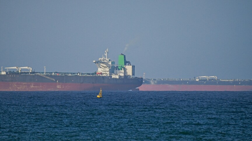 ABD'nin Hürmüz Boğazı'ndan gemi geçişini sağlayacak uluslararası koalisyon kurma çabasında olduğu iddiası