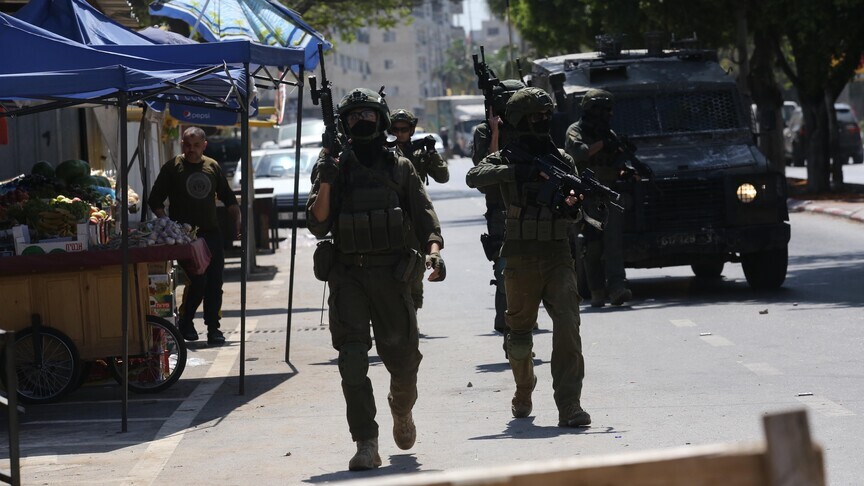 Ekspertët e OKB së  Dhuna seksuale ndaj palestinezëve është  mjet i pushtimit izraelit 