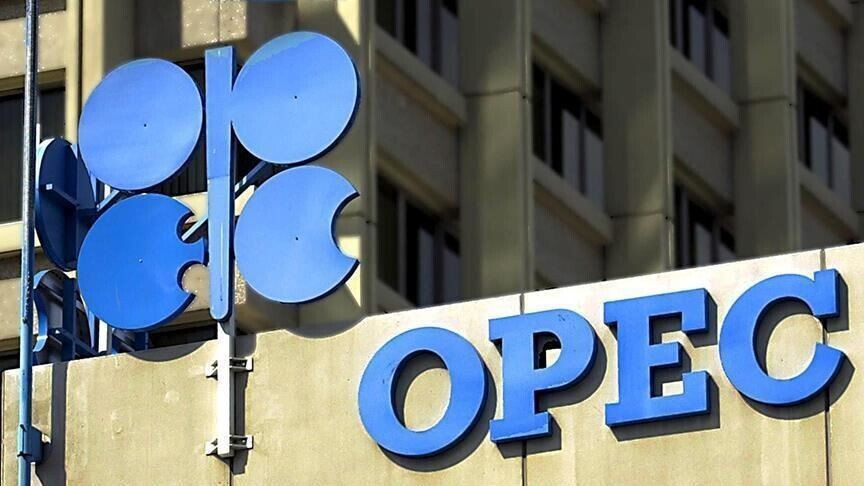 OPEC+ Üyesi 7 Ülkeden Petrol Kararı: Günlük 188 Bin Varil Artış Geliyor