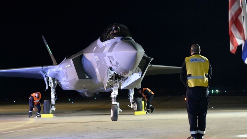 İsrail ABD'den Yeni F-35 ve F-15 Filoları Alıyor: Hava Gücü Artıyor
