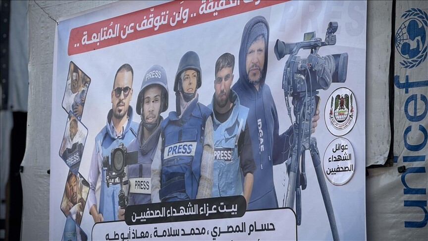 Filistinli Gazetecilere 300 Saldırı: Gazze'de Basın Hedef Alınıyor