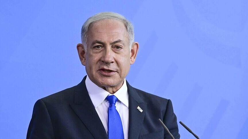 Anulohet seanca gjyqësore ndaj Netanyahut në gjyqin për korrupsion