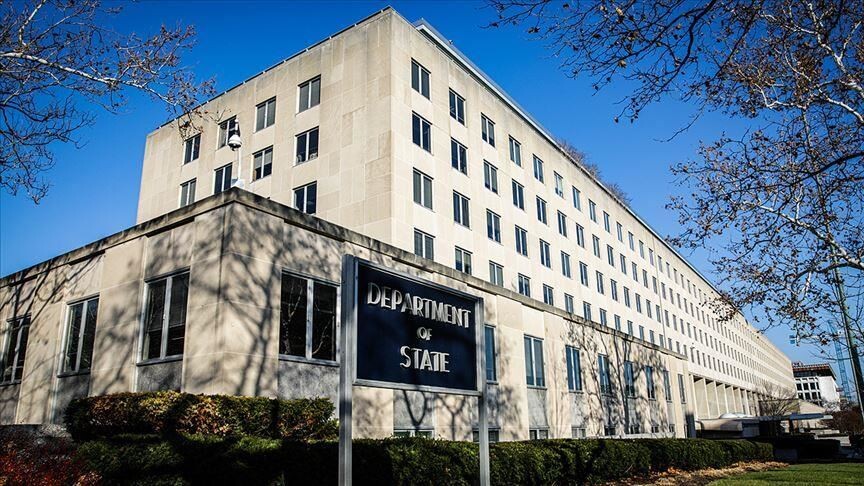 ABD'den Ukrayna'ya 373,6 milyon dolarlık olası mühimmat satışına onay