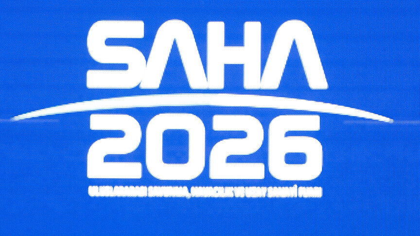 Türk savunma sanayisinin NATO'ya stratejik katkısı SAHA 2026'da masaya yatırıldı