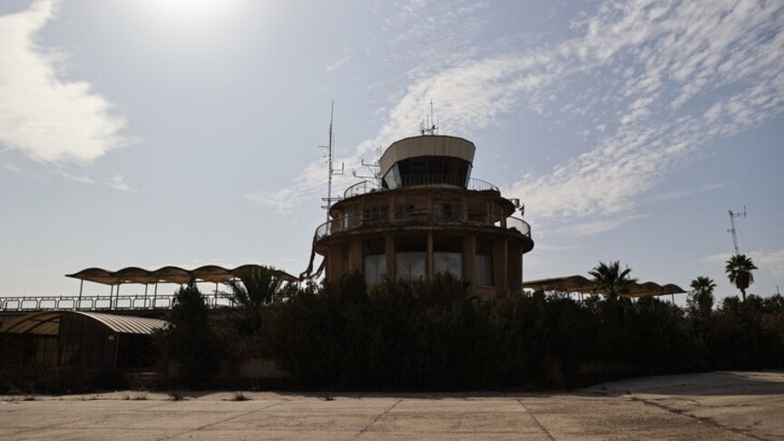 Izraeli do të ndërtojë qendër të trashëgimisë hebraike në aeroportin e braktisur palestinez në Kudsin Lindor