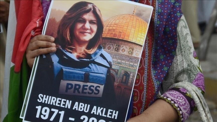 CPJ kërkon përditësim nga FBI mbi hetimin për vrasjen e gazetares palestinezo amerikane nga Izraeli