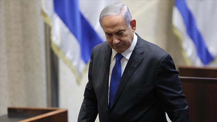 Yolsuzlukla yargılanan Netanyahu'nun duruşmasının bitiş saati "güvenlik" gerekçesiyle erkene alındı