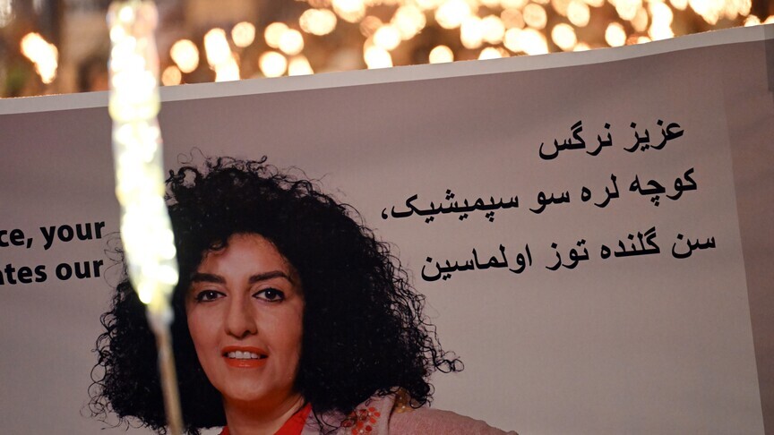 Irani liron me kusht laureaten e Çmimit Nobel  Narges Mohammadi  për shkak të përkeqësimit të shëndetit të saj