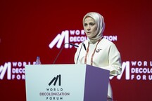 NUN Eğitim ve Kültür Vakfı Yönetim Kurulu Başkanı Esra Albayrak,