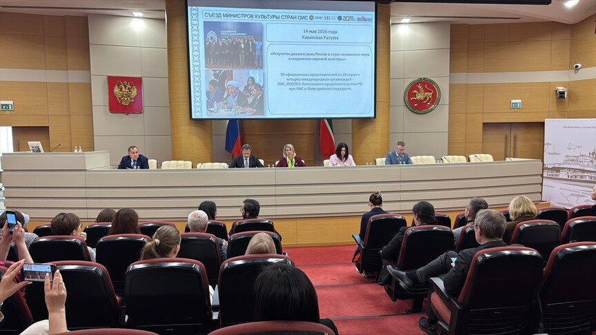 "Rusya-İslam Dünyası: KazanForum" kapsamında 118 anlaşma imzalanacak