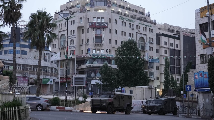 İsrail, Batı Şeria'daki Al Jazeera ofisinin kapalı kalma süresini 3 ay daha uzattı