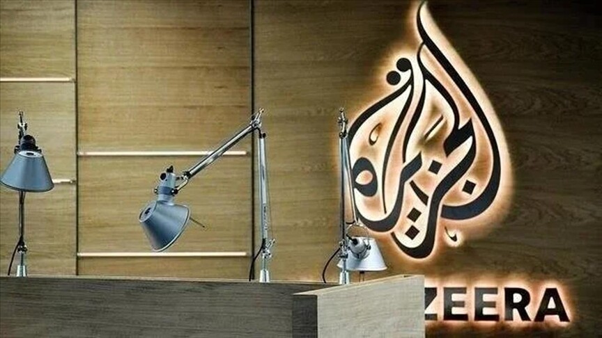 Ushtria izraelite bastis Ramallahun e Bregut Perëndimor  mbyll përsëri zyrën e Al Jazeera s