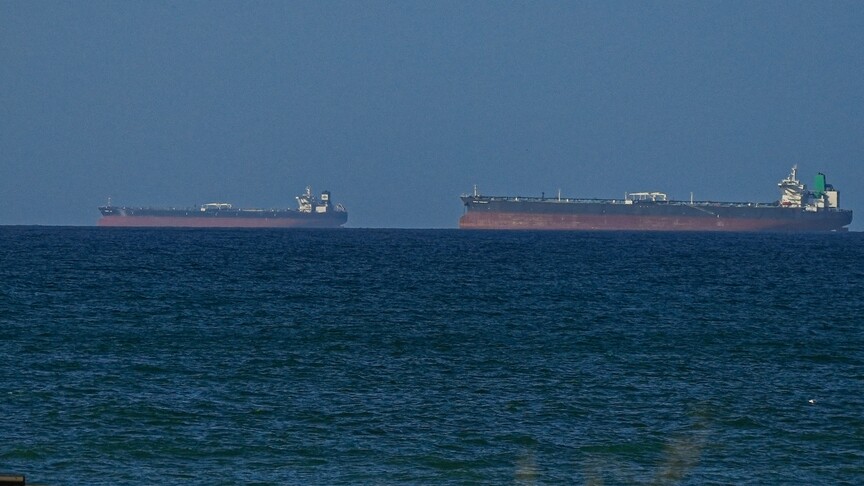 IMO: Hürmüz Boğazı çevresinde mahsur kalan denizciler büyük endişe kaynağı olmaya devam ediyor