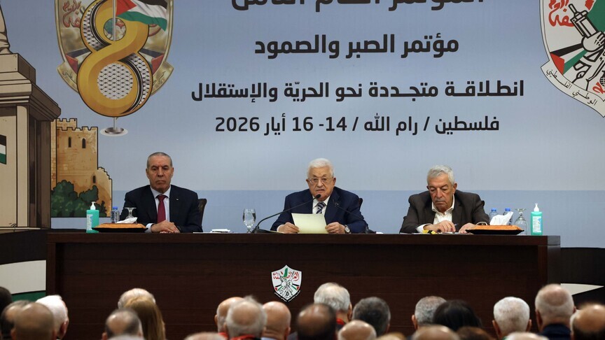 Kongresi i Fatahut rizgjedh Mahmoud Abbasin si udhëheqës të lëvizjes