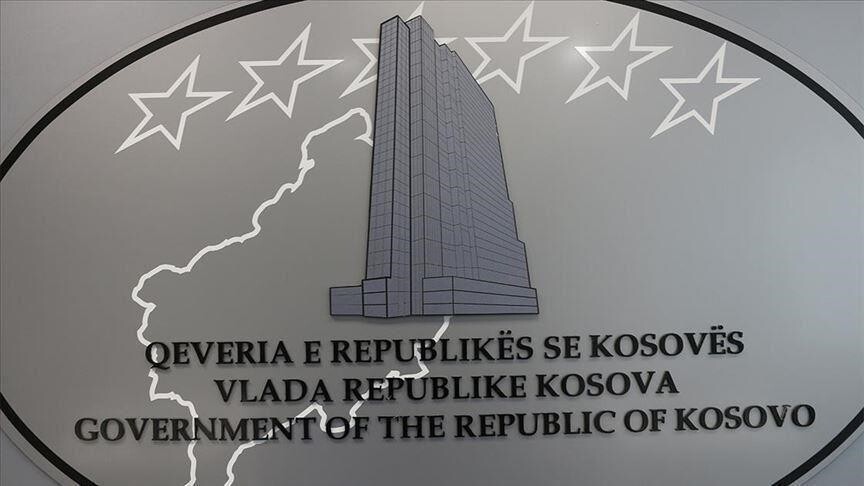 Qeveria në detyrë e Kosovës ndan buxhetin për projektin e rikonstruktimit të Xhamisë së Ibrit