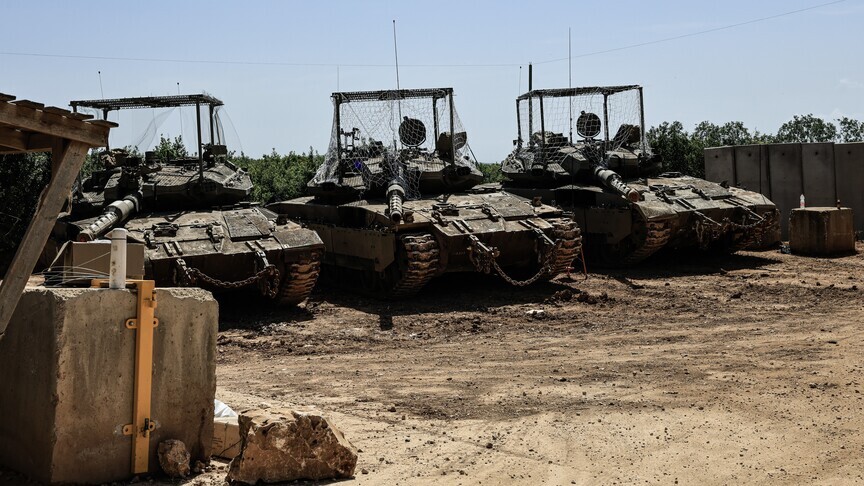 SHBA ja  Armëpushimi Izrael Liban zgjatet me 45 ditë pas bisedimeve në Washington