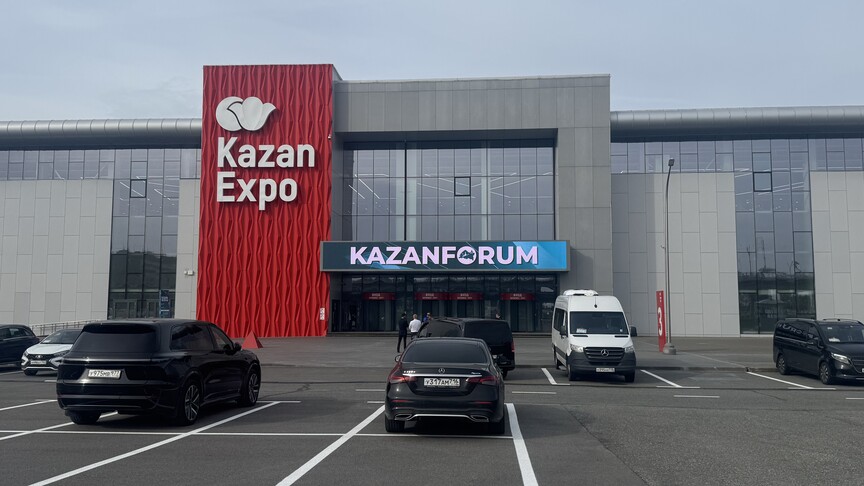 Kazan'da "Rusya-İslam Dünyası Strateji Vizyon Grubu Toplantısı" yapıldı