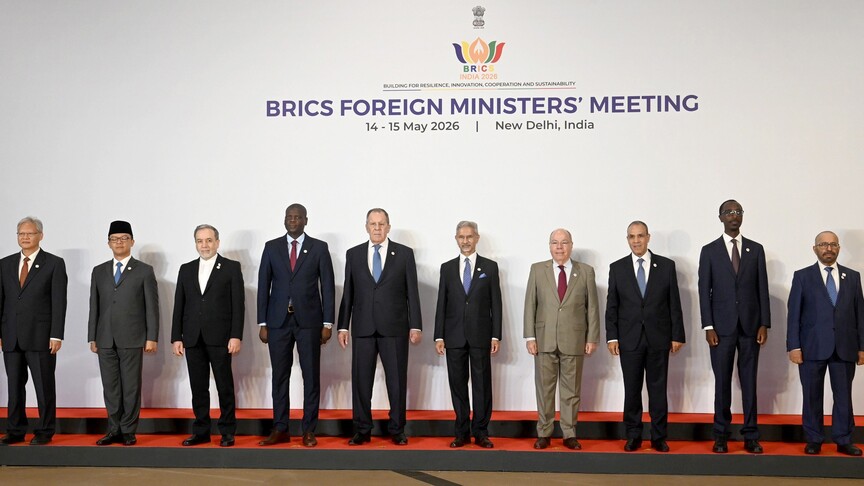 BRICS bakanlar toplantısından Orta Doğu konusundaki fikir ayrılıkları nedeniyle ortak bildiri çıkmadı
