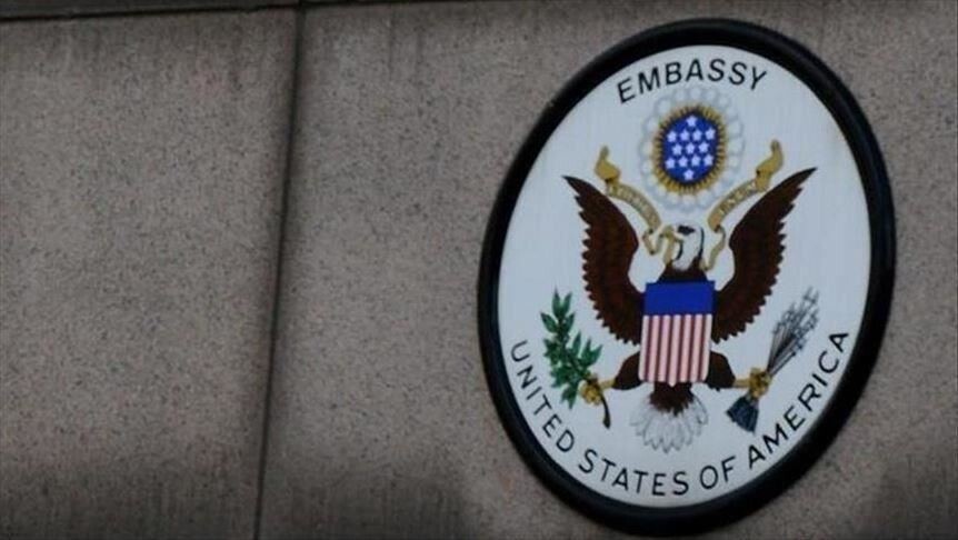 Ambasada e SHBA së në Kubë lëshon alarm sigurie për shkak të ndërprerjeve të energjisë elektrike dhe protestave