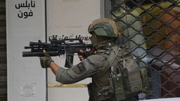 İsrail askerleri, işgal altındaki Batı Şeria'da bir çocuğu daha öldürdü