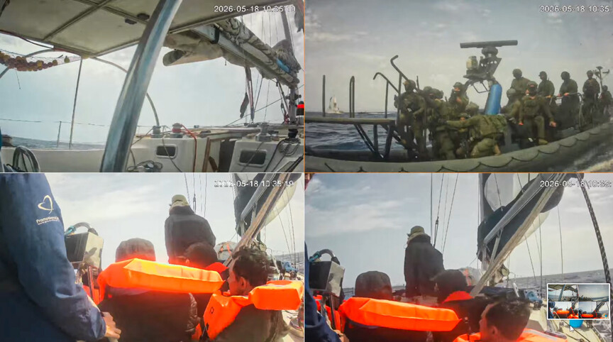 Qendra e Krizave të Flotiljes Globale  Kemi humbur kontaktin me 23 anije të Flotiljes së sulmuar nga Izraeli