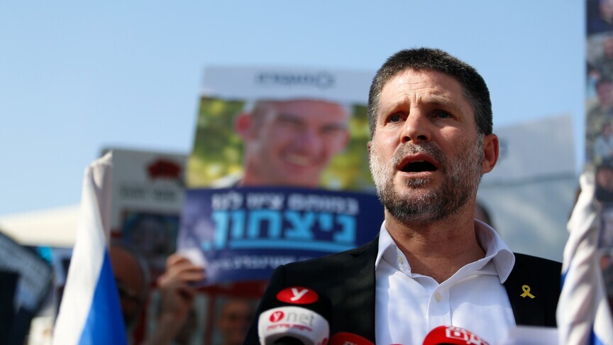 Ministri izraelit Smotrich njofton se Gjykata Ndërkombëtare Penale ka lëshuar urdhër arrest ndaj tij
