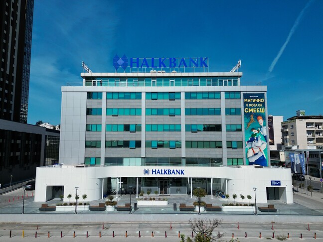 Halkbank me rikapitalizim të ri prej 40 milionë eurosh  sinjal i fortë për rritje dhe stabilitet