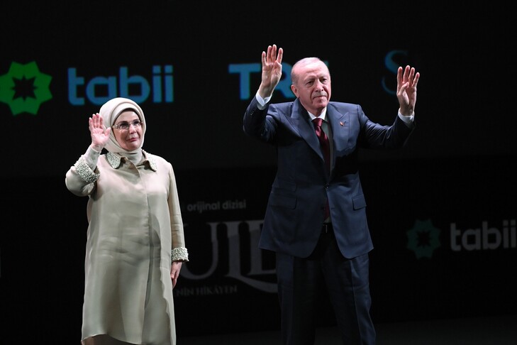 Cumhurbaşkanı Erdoğan, "Şule Senin Hikayen" dizisinin galasına katıldı