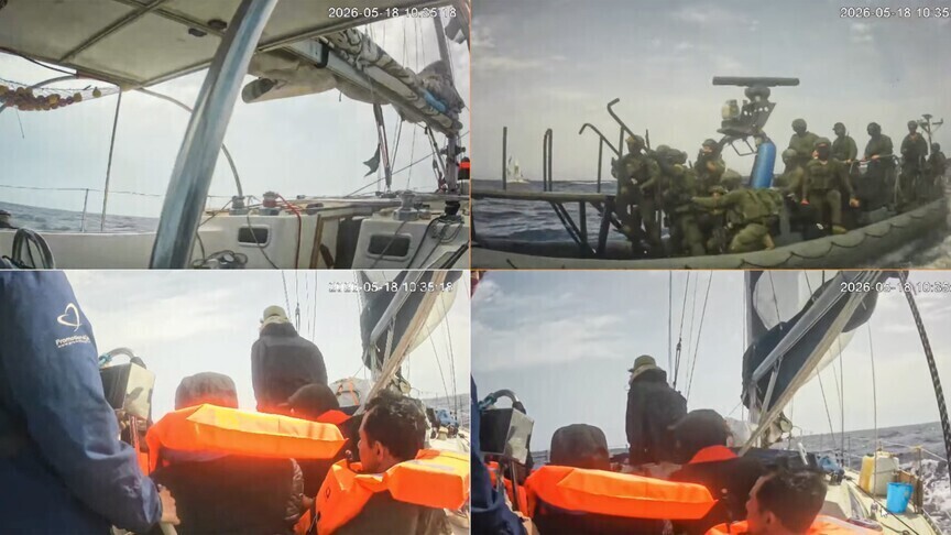 Gjermania  dënon  keqtrajtimin nga Izraeli të aktivistëve të flotiljes së ndihmës për Gazën