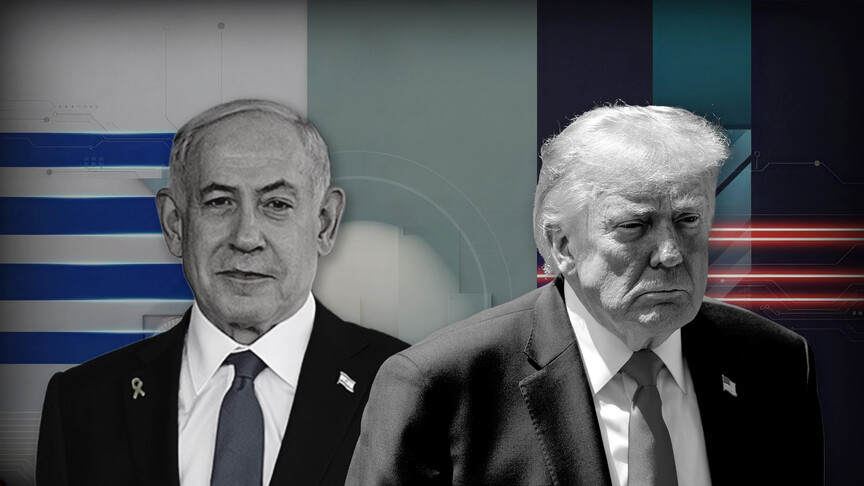 Netanyahu ile Trump'ın İran'la varılması olası taslak anlaşmayı telefonda görüşeceği bildirildi