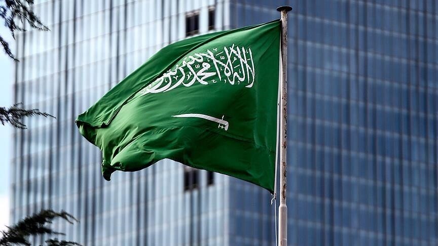 Suudi Arabistan Savunma Bakanlığı: Hava savunma güçleri hac bölgelerinde görevde