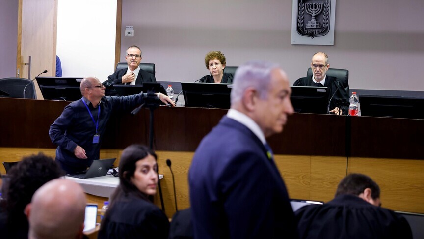 Gjykata izraelite anulon seancën dëgjimore të Netanyahut për korrupsion
