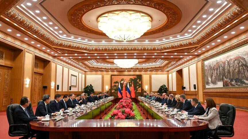 Rusia dhe Kina thellojnë bashkëpunimin juridik me memorandum të ri
