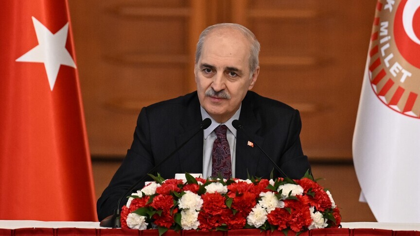 TBMM Başkanı Kurtulmuş, İstanbul'un fethinin 573. yıl dönümünü kutladı