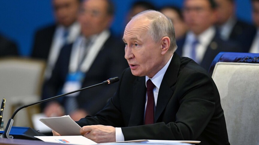Putin: AEB ülkeleriyle müttefiklik bağlarının derinleştirilmesi, Rusya için öncelikli