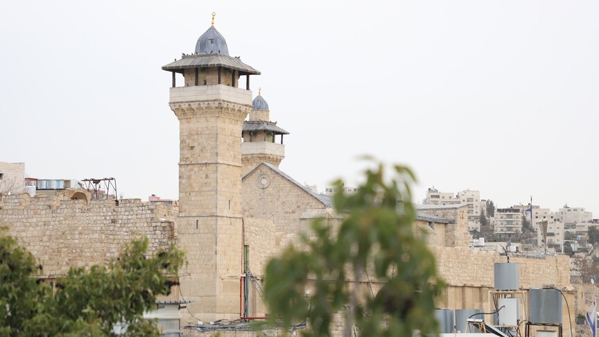 İsrail, Kurban Bayramı'nın 3. gününde Harem-i İbrahim Camisi'ni kapattı