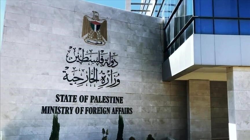 فلسطين: إدراج إسرائيل على قائمة العار بشأن العنف الجنسي واقعي