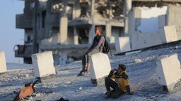 الفلسطيني