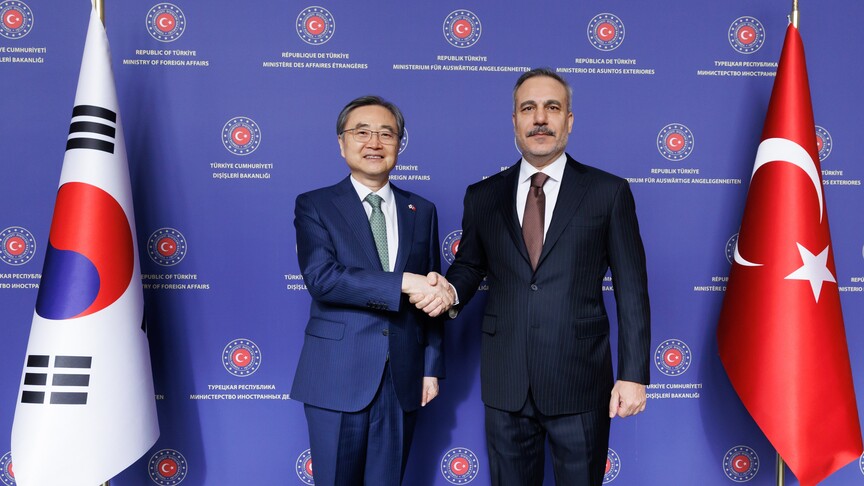 Dışişleri Bakanı Fidan Güney Kore'ye Ziyaretinde