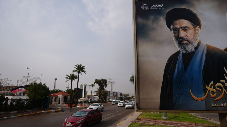 Udhëheqësi suprem i Iranit bën thirrje për unitet kombëtar  për të penguar komplotet e armikut 