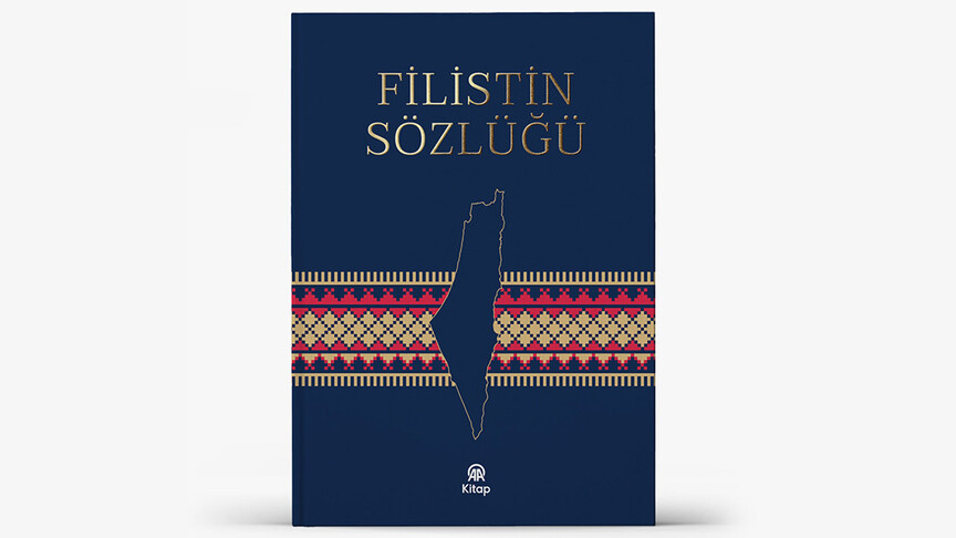 Filistin Sözlüğü